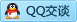 QQ在线咨询2258309108